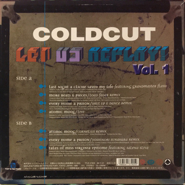 Coldcut - Let Us Replay! Vol.1 (Vinyl, LP) Near Mint (NM or M-) / Near Mint (NM or M-)