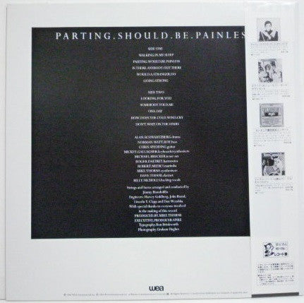 Roger Daltrey - Parting Should Be Painless (Vinyl, LP, Album) Very Good Plus (VG+) / Very Good (VG)