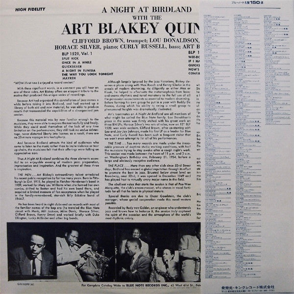 Art Blakey Quintet - A Night At Birdland Volume 1 (Vinyl, LP, Album...