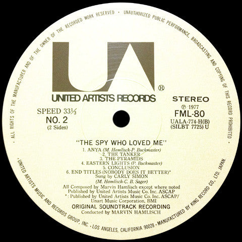 Marvin Hamlisch - The Spy Who Loved Me (Original Motion Picture Score) (Vinyl, LP, Album) Very Good Plus (VG+) / Good Plus (G+)