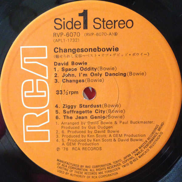 David Bowie - Changesonebowie = 魅せられし変容 (Vinyl, LP, Compilation)