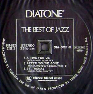 Various - The Best Of Jazz (Vinyl, LP, Compilation, Promo) Very Good Plus (VG+) / Very Good Plus (VG+)