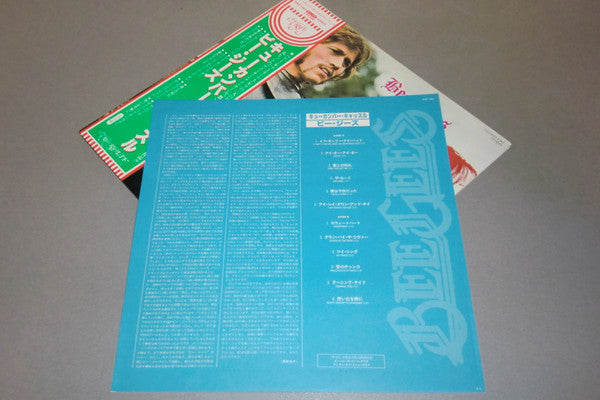 Bee Gees - Cucumber Castle (Vinyl, LP, Album, Reissue) Very Good Plus (VG+) / Very Good Plus (VG+)