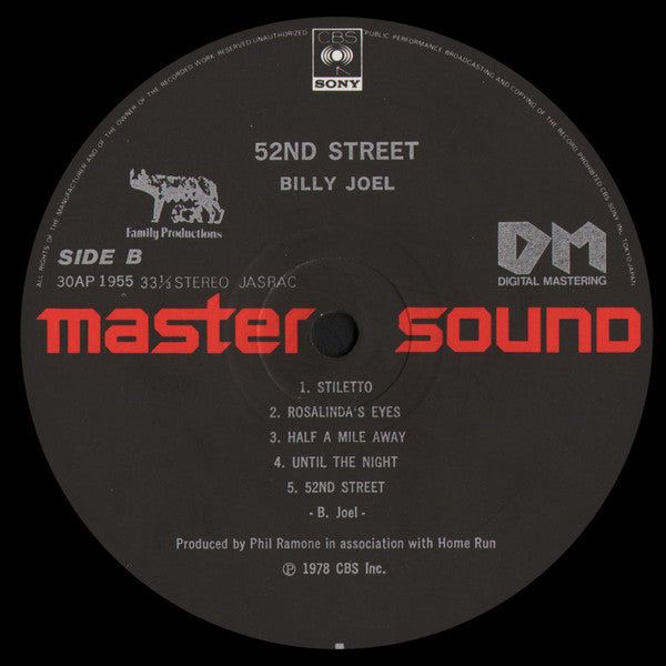 Billy Joel - 52nd Street (Vinyl, LP, Album, Reissue)