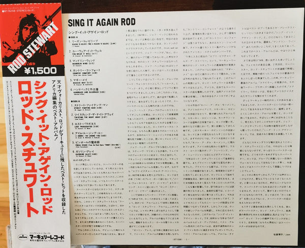 Rod Stewart - Sing It Again Rod (Vinyl, LP, Compilation) Very Good Plus (VG+) / Very Good Plus (VG+)