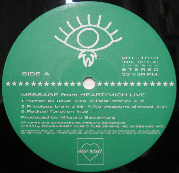 Mich Live - Message From Heart (Vinyl, LP, Album) Very Good Plus (VG+) / Very Good Plus (VG+)