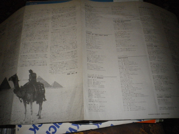 Jimmy Cliff - Give Thankx (Vinyl, LP, Album)