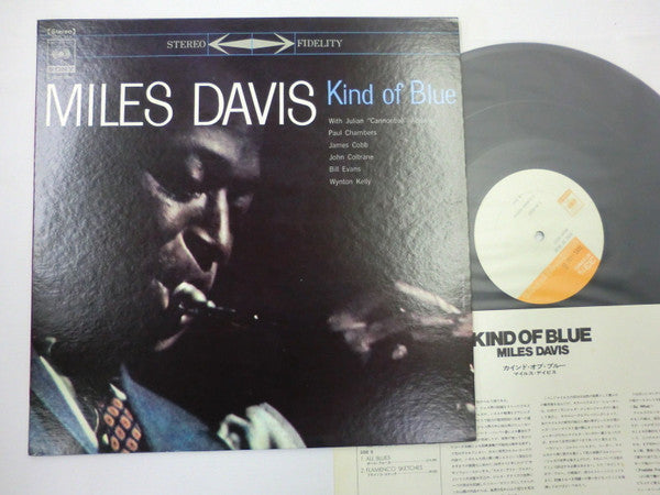Miles Davis - Kind Of Blue (Vinyl, LP, Album, Reissue, Stereo) Very Good (VG) / Very Good (VG)
