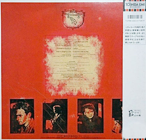Cutting Crew - Broadcast (Vinyl, LP, Album, Stereo)