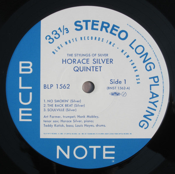 The Horace Silver Quintet - The Stylings Of Silver (Vinyl, LP, Albu...
