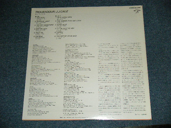 J.J. Cale - Troubadour (Vinyl, LP, Album, Reissue) Very Good Plus (VG+) / Near Mint (NM or M-)