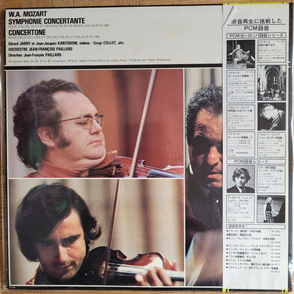 Wolfgang Amadeus Mozart - Symphonie Concertante Pour Violon, Alto Et Orchestre En Mi Bemol Majeur KV364 / Concertone Pour Deux Violons Et Orchestre En Ut Majeur KV190 (Vinyl, LP, Album) Very Good Plus (VG+) / Very Good Plus (VG+)