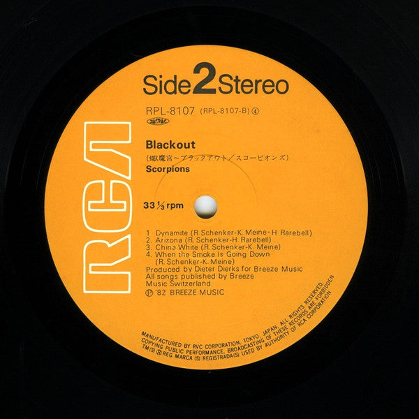 Scorpions - Blackout = ブラックアウト (Vinyl, LP, Album)