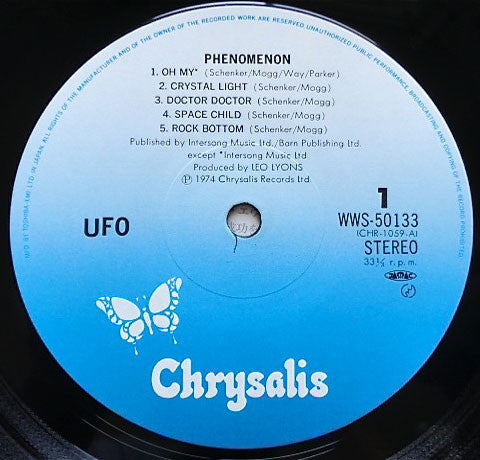 UFO (5) - Phenomenon (Vinyl, LP, Album, Reissue) Near Mint (NM or M-) / Very Good Plus (VG+)