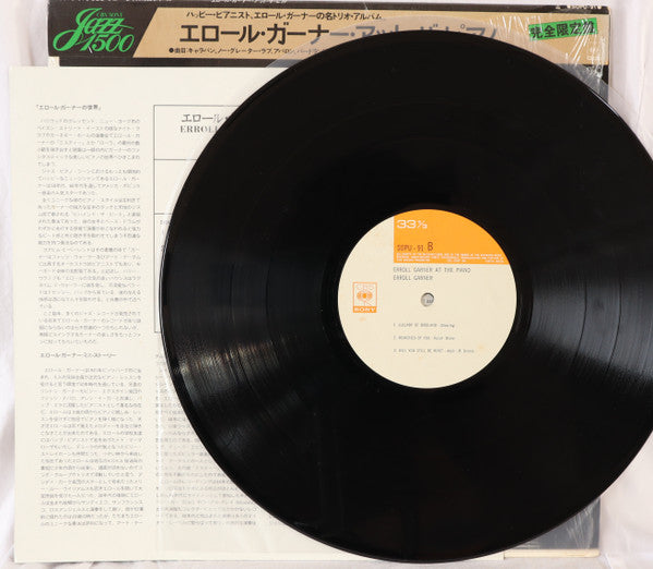 Erroll Garner - Erroll Garner (Vinyl, LP, Album, Reissue, Mono) Very Good Plus (VG+) / Very Good Plus (VG+)