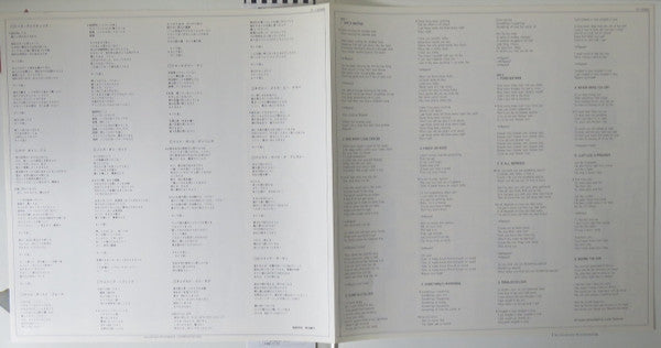 Eric Clapton - Behind The Sun (Vinyl, LP, Album)