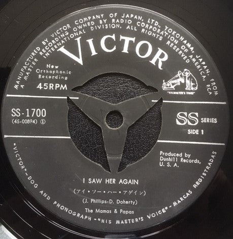 The Mamas & The Papas - アイ・ソー・ハー・アゲイン = I Saw Her Again (Vinyl, 7", 45 RPM, Single) Very Good (VG) / Very Good Plus (VG+)
