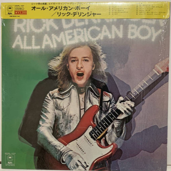 Rick Derringer - All American Boy (Vinyl, LP, Album) Very Good Plus (VG+) / Very Good (VG)