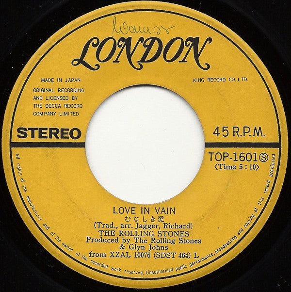 The Rolling Stones - Little Queenie = リトル・クイーニー / Love In Vain = むなしき愛 (Vinyl, 7", 45 RPM, Single) Very Good (VG) / Good Plus (G+)