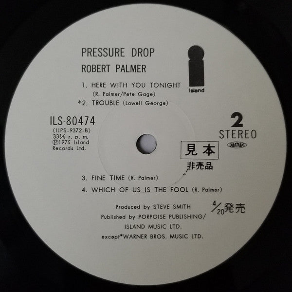 Robert Palmer - Pressure Drop (Vinyl, LP, Album, Promo, Stereo) Very Good (VG) / Very Good Plus (VG+)