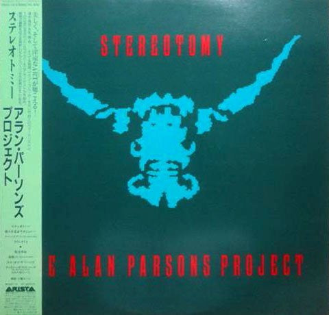 The Alan Parsons Project - Stereotomy (Vinyl, LP, Album, Stereo)