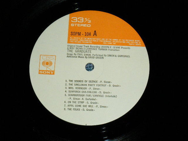Paul Simon - The Graduate: Original Sound Track Recording (Vinyl, LP, Album, Reissue, Stereo) Very Good (VG) / Very Good (VG)