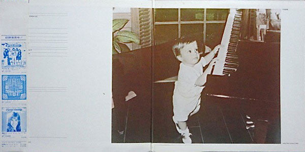 Shaun Cassidy - Born Late (Vinyl, LP, Album) Very Good Plus (VG+) / Very Good Plus (VG+)