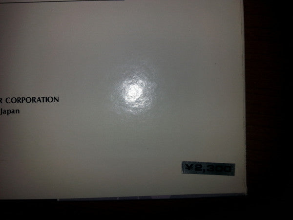 Deep Purple - Shades Of Deep Purple (Vinyl, LP, Album, Reissue)
