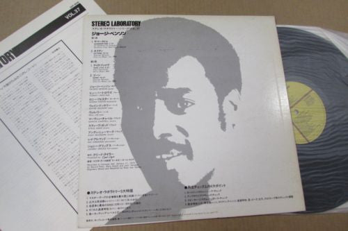 George Benson - Stereo Laboratory Vol. 37 (Vinyl, LP) Very Good Plus (VG+) / Very Good Plus (VG+)