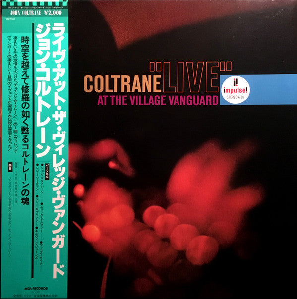 John Coltrane - "Live" At The Village Vanguard (Vinyl, LP, Album, Reissue, Stereo) Near Mint (NM or M-) / Very Good (VG)
