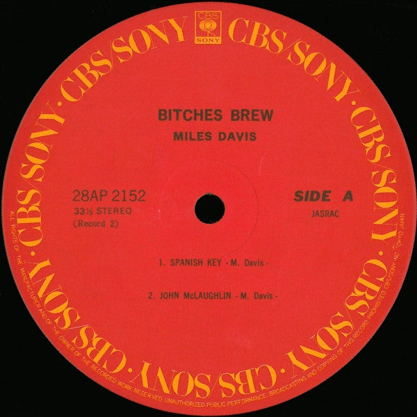 Miles Davis - Bitches Brew (2xVinyl, LP, Album, Reissue, Stereo) Good Plus (G+) / Very Good (VG)