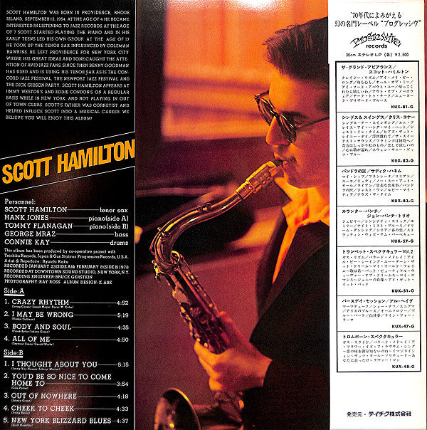 The Scott Hamilton Quartet - The Grand Appearance (Vinyl, LP, Album)