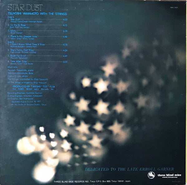 Tsuyoshi Yamamoto - Star Dust (Vinyl, LP, Album) Near Mint (NM or M-) / Very Good Plus (VG+)