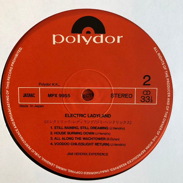 The Jimi Hendrix Experience - Electric Ladyland (Vinyl, LP, Album, ...