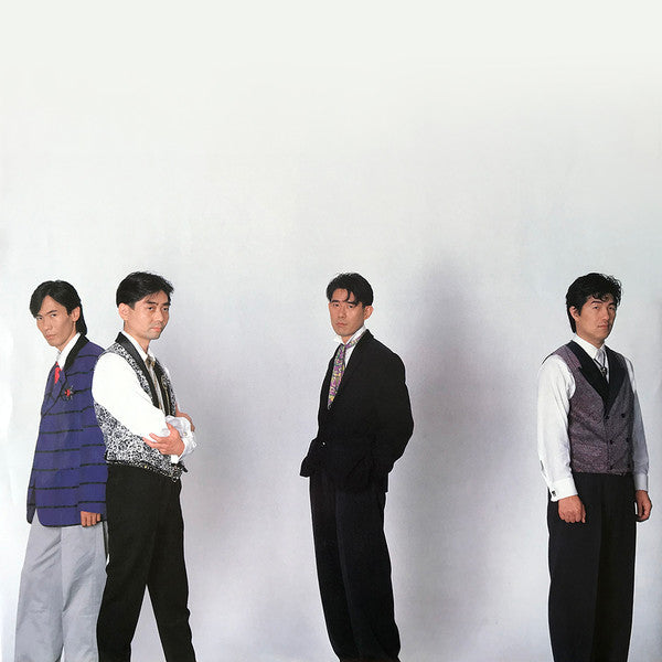 Happy End - The Happy End (Vinyl, 12", 45 RPM, EP, Stereo) Very Good Plus (VG+) / Very Good Plus (VG+)