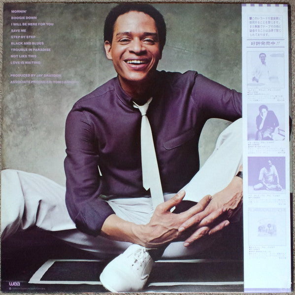 Al Jarreau - Jarreau (Vinyl, LP, Album)