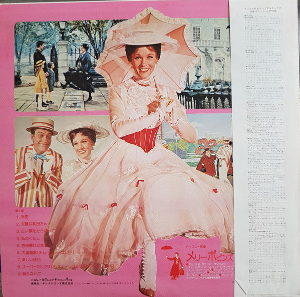 Various - Walt Disney's Mary Poppins (The Original Soundtrack Of) (...