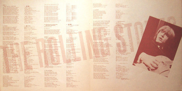 The Rolling Stones - Their Satanic Majesties Request (Vinyl, LP, Album, Reissue, Stereo) Near Mint (NM or M-) / Near Mint (NM or M-)