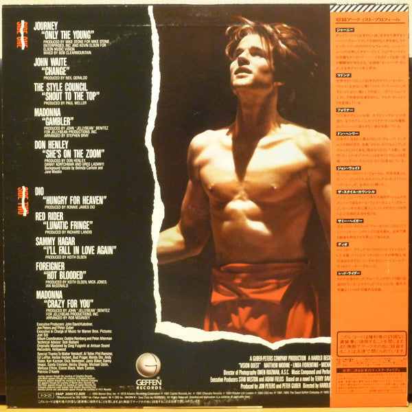 Various - Vision Quest (Original Motion Picture Sound Track) (Vinyl, LP, Compilation) Very Good (VG) / Good (G)