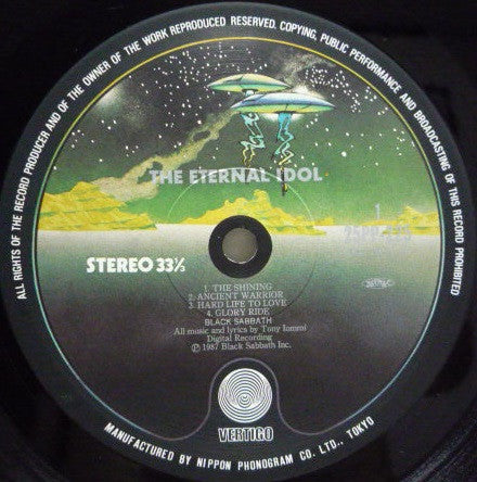 Black Sabbath - The Eternal Idol (Vinyl, LP, Album) Very Good Plus (VG+) / Very Good Plus (VG+)