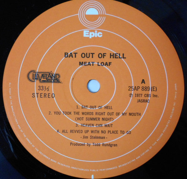 Meat Loaf - Bat Out Of Hell (Vinyl, LP, Album) Very Good (VG) / Very Good (VG)