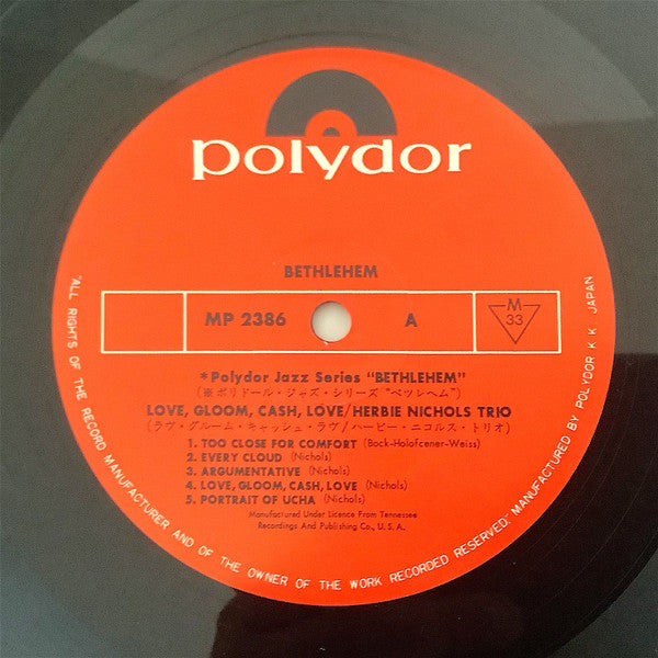 Herbie Nichols Trio - Love, Gloom, Cash, Love (Vinyl, LP, Album, Mono) Good Plus (G+) / Very Good (VG)