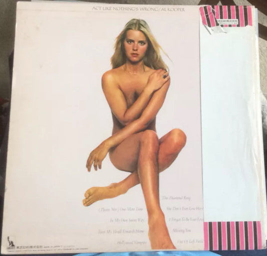 Al Kooper - Act Like Nothing's Wrong (Vinyl, LP, Album) Very Good (VG) / Very Good (VG)