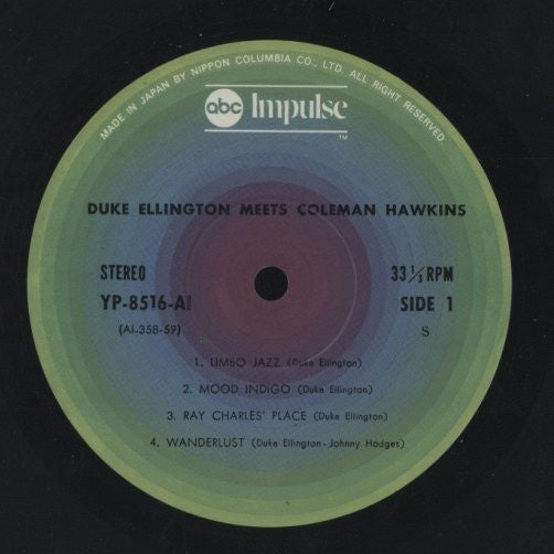 Duke Ellington - Duke Ellington Meets Coleman Hawkins (Vinyl, LP, Album, Reissue, Stereo) Very Good (VG) / Very Good (VG)