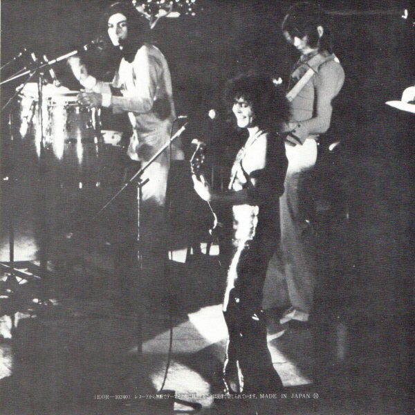 T. Rex - Solid Gold Easy Action = イージー・アクション (Vinyl, 7", 45 RPM, Single, Stereo) Very Good Plus (VG+) / Good Plus (G+)
