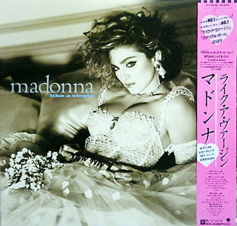 Madonna - Like A Virgin (Vinyl, LP, Album, Reissue)