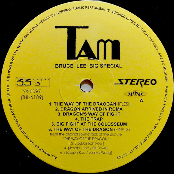 Various - Bruce Lee Big Special (Vinyl, LP, Compilation, Stereo)