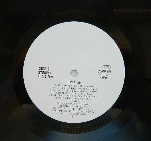 Elton John - Jump Up! (Vinyl, LP, Album, Promo, Stereo) Very Good Plus (VG+) / Very Good (VG)