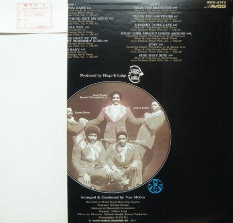 The Stylistics - Thank You Baby (Vinyl, LP, Album, Stereo)