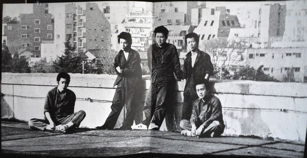 Anarchy (2) - アナーキー (Vinyl, LP, Album)